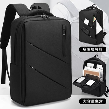 【BiuBiu】商務背包 後背包 大容量後背包 電腦後背包 17.3吋電腦包 雙肩包 筆電後背包 多隔層 防潑水 背包