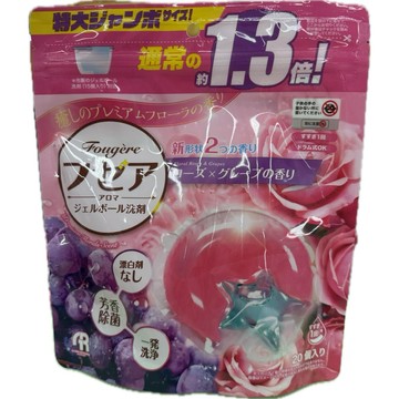 GR 星&月亮濃縮液體肥皂膠囊(20顆)180g 【現貨】