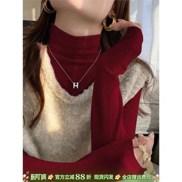 酒紅色半高領打底衫女春秋內搭本命年2026新款加絨加厚高級感上衣