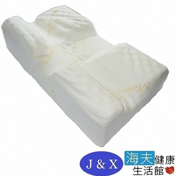 海夫健康生活館 佳新醫材 頸椎減壓 舒眠 健康枕 止鼾枕