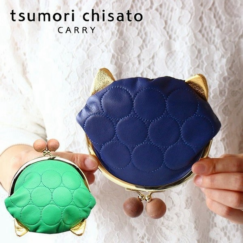 ツモリチサト Tsumori Chisato ミニ財布 ドットキルト 小銭入れ がま口小銭入れ ツモリチサト キャリー 送料無料 Tsumori Chisato Carry 正規品 通販 Lineポイント最大0 5 Get Lineショッピング