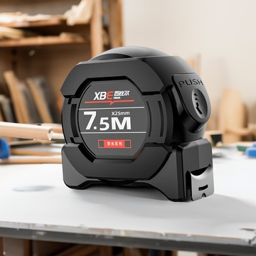 自鎖式螢光捲尺【5M/7.5M/10M】加長捲尺 自鎖式 螢光 加長10m 零點補正 加寬2.5cm 螢光 尺帶 5米 加寬 7.5米 加厚 捲尺 鐵尺 自鎖式