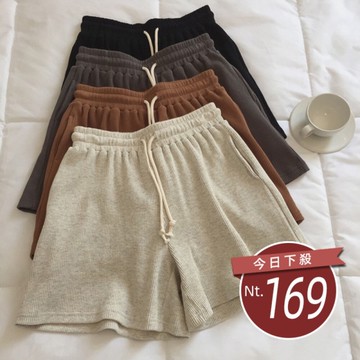 【台灣發貨】韓版高腰顯瘦寬鬆運動短褲 短褲 褲子 女裝【P208】