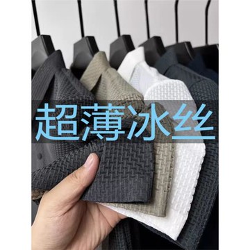 新款高端冰絲短袖t恤男士夏季薄款網眼透氣翻領衫商務涼感上衣潮