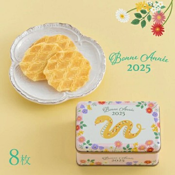 日本神戶風月堂2025新年蛇年限定版Lespoir春節伴手禮賀正新春限定-鐵罐禮盒有包裝有提袋-現貨