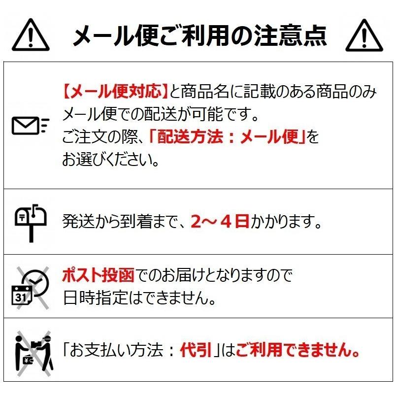 経典カバー 日月紋入001　メール便対応