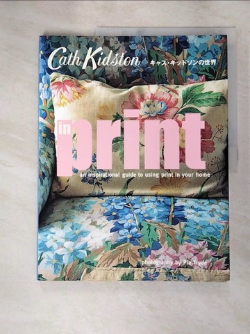 【書寶二手書T6／藝術_SDM】??????????世界ｉｎ ｐｒｉｎｔ_日文_????????? / 上原裕美子