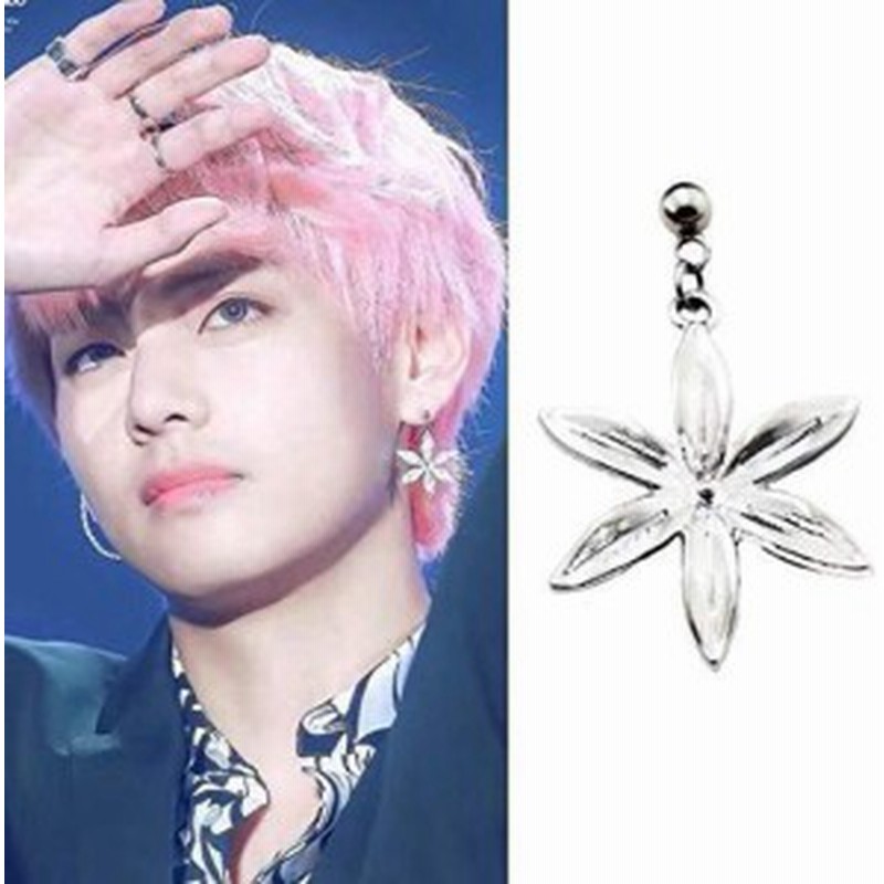防弾少年団 Bts テテ着用 ピアス Wingsツアー お洒落 人気アクセサリー V着用モデル 通販 Lineポイント最大1 0 Get Lineショッピング