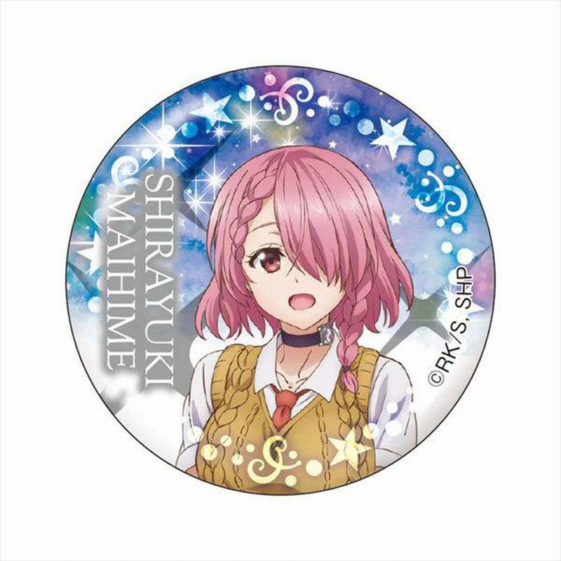 ド級編隊エグゼロス 缶バッジ 白雪舞姫[GRANUP]《在庫切れ
