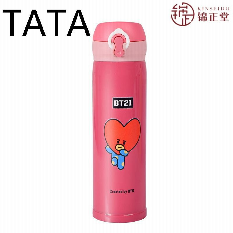 新品 新作 BTS 水筒 防弾少年団 BT21 Chimmy Cooky TATA 魔法瓶 保温 保冷 韓流グッツ ステンレススチール ポット  真空断熱 軽量 プレゼント イベント | LINEブランドカタログ