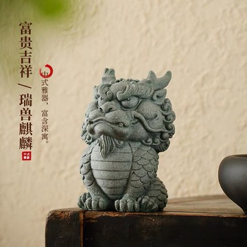 【祥瑞阁】青砂石招財瑞獸麒麟 石雕祥瑞麒麟茶寵擺件 魚缸實心沉水造景 客廳玄關家居裝飾品 招財麒麟 瑞獸茶寵 招財貔貅