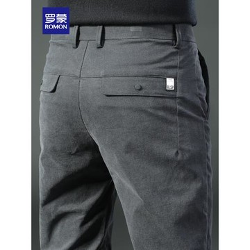 羅蒙男士休閑褲春秋季新款商務西裝褲修身直筒中青年高端長褲子男