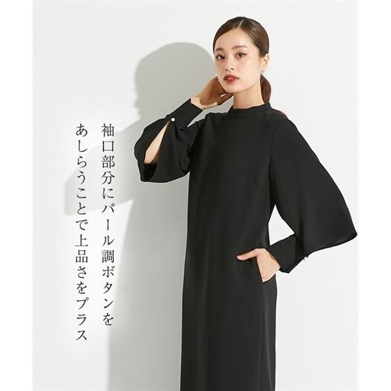 喪服 レディース ブラックフォーマル 礼服 ワンピース ロング丈 大きい