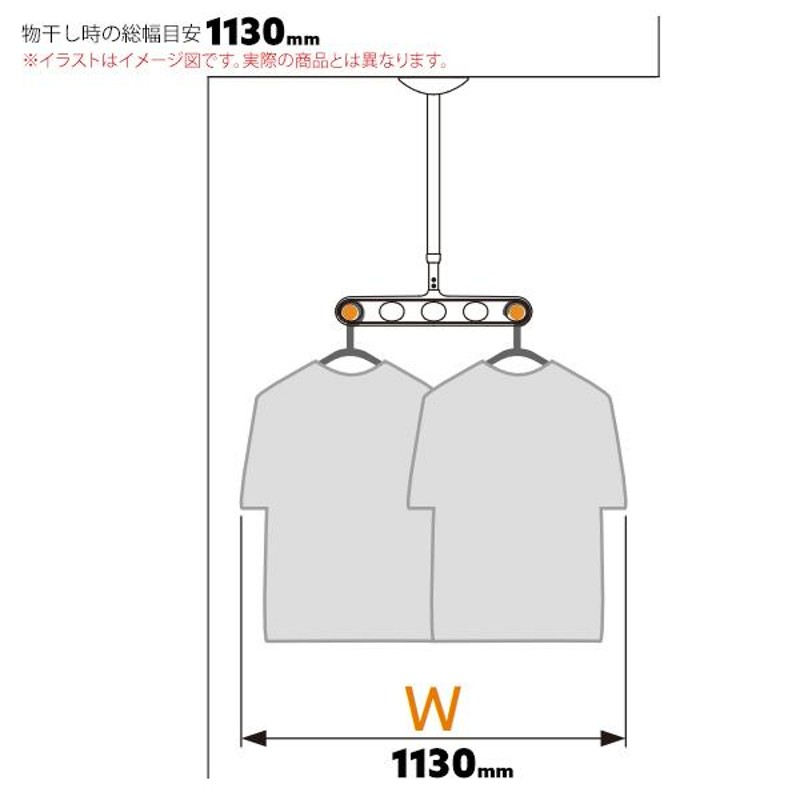 洗濯物干し ベランダ 屋外 竿受け 物干し金物 軒天用 2本1組×2セット Z