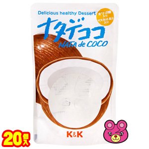 国分 KK ナタデココ 200g