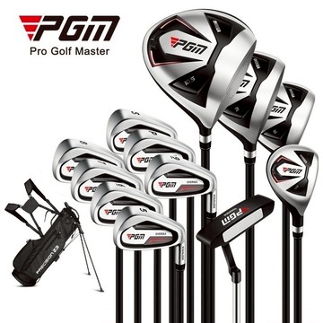 PGM GOLF 初學者男士高爾夫球套裝 可選左右手型 9件套 12件套 配高爾夫球支架包 MTG051