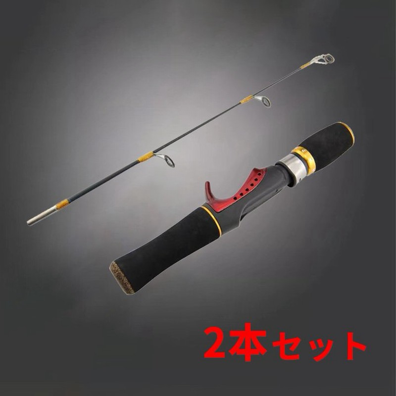 安売り バス用ロッド２－ピース リールセット sushitai.com.mx
