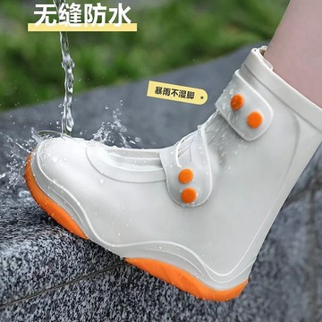 ✨桃園出貨💎 拼色雨鞋套 厚底防水防滑 加厚耐磨 成人防雨 中筒鞋套 雨天水鞋套 時尚好搭 騎車通勤超實用