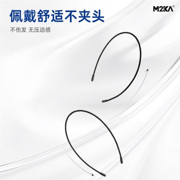 M2Ka極細發箍女黑色隱形無痕不勒頭日常外戴頭箍洗臉運動發卡頭飾
