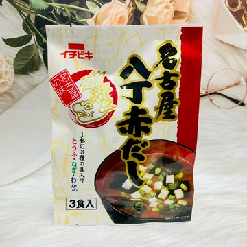 日本 ichibiki 一引 名古屋 八丁 赤味噌湯 3食入 沖泡味噌湯 即食味噌湯 八丁味噌湯 八丁味噌