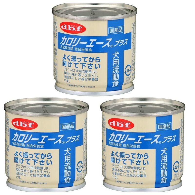 デビフ カロリーエースプラス 犬用流動食 85g×3個 まとめ買い (85g×3個)