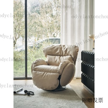 免運🎶精緻好物 考拉單人沙髮電動多功能客廳家用沙髮椅陽臺看書臥室懶人躺椅真皮