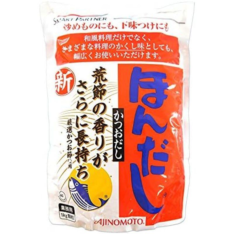 業務用「ほんだし?」かつおだし1kg袋×12袋