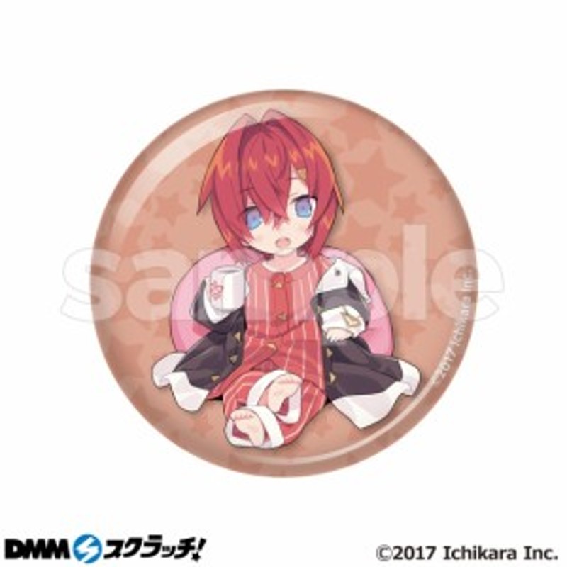 新品】にじさんじ DMMスクラッチ E賞 缶バッジ E-6 アンジュ・カトリーナ 単品 バーチャルYouTuber VTuber 通販  LINEポイント最大10.0%GET | LINEショッピング