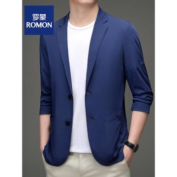 羅蒙冰絲防曬衣男士西裝夏季薄款單西百搭工作服商務休閑西服外套