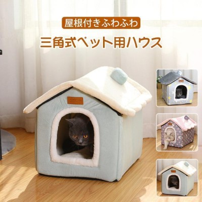 猫ハウス 木製 ウッディキャットハウス ドーム型猫ベッド スクエア