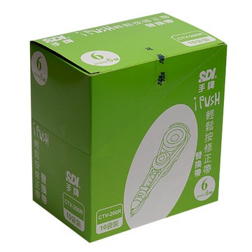 輕鬆按修正帶內帶 6mmX6M CTV-206R(10袋裝)