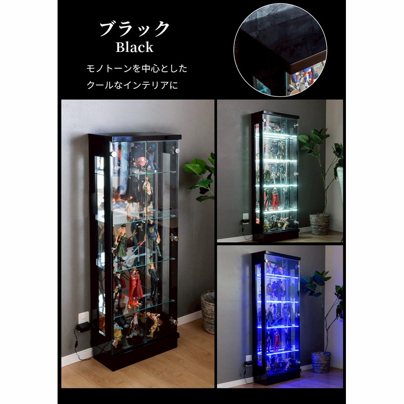 コレクションケース ショーケース 大型 led ショーケース