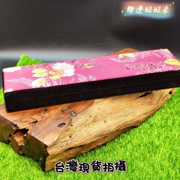 【台灣現貨】中式 古典風格 長條型 花開富貴 鳥語花香 飾品 首飾 珠寶 收納 盒 轉運 開運 招財 招 好運