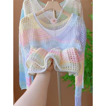 十三行時尚彩虹條紋鏤空防曬針織罩衫女夏季高級感白色背心兩件套