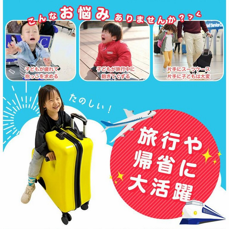 ZIAZIZO スーツケース Lサイズ スーツケース 乗れる キャリー