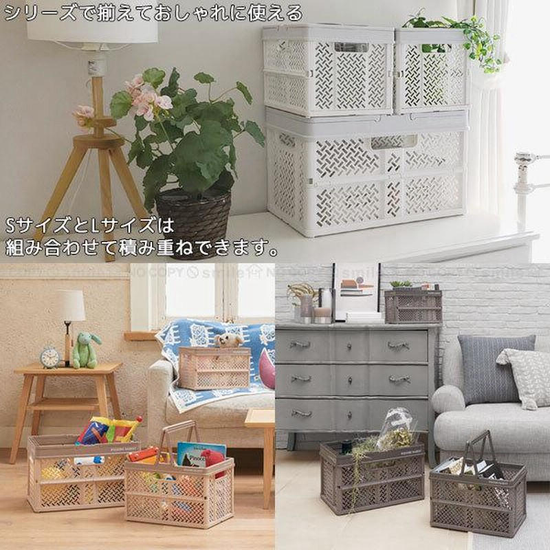 PROFIX 折りたたみバスケットハンドル付 M / 折りたたみ PROFIX 折りたたみバスケットハンドル付 M / 折りたたみ