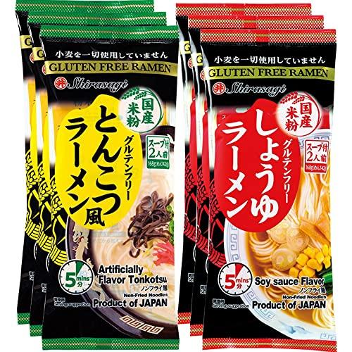 ラーメン グルテンフリー 国産 米粉? 2種12食 セット ギフト レトルト食品 食べ物 健康食品