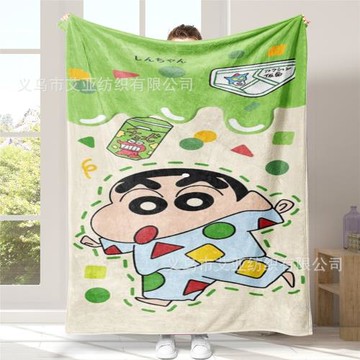 兒童卡通蠟筆小新動漫法蘭絨毛毯 家用休閑可愛沙發蓋毯 加厚保暖
