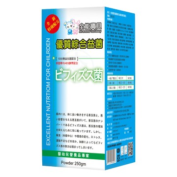全能寶貝 優質綜合益菌(粉狀食品) 250g