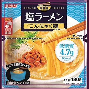 いなば 国産 塩ラーメンこんにゃく麺180G×6個