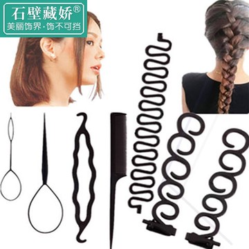 成人蓬松懶人綁頭發的扎發神器造型器自動編發辮子盤發套裝蜈蚣辮