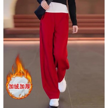 紅色窄版香蕉褲女小個子運動褲2025新款秋冬季高腰垂墜感闊腿褲子