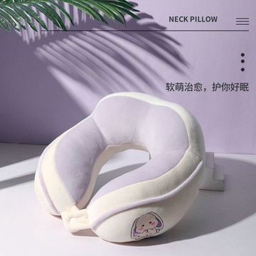 臺灣/✨u型枕 U枕 u型枕記憶枕 /u型枕辦公室午睡枕頭護頸枕旅行坐車飛機便攜頸枕u形枕護脖子靠枕