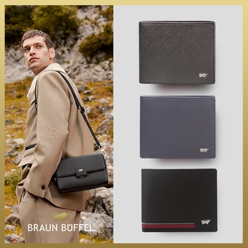 【BRAUN BUFFEL 德國小金牛】輕薄多卡零錢袋真皮男夾短夾(多款任選)