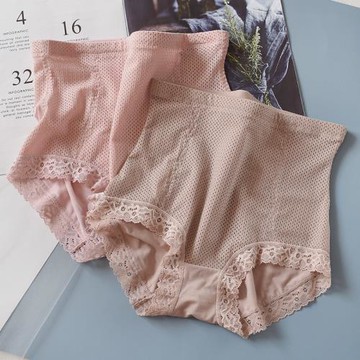 9042清爽透氣中高腰女士收腹褲收腹提臀蕾絲包臀三角褲內褲舒適