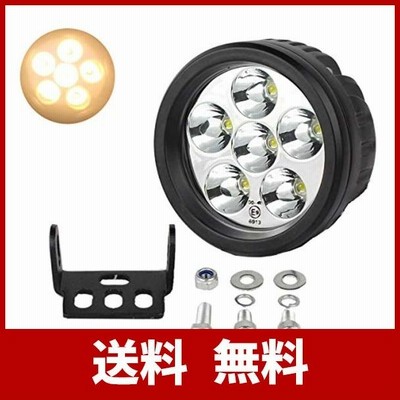 バイク 補助灯 ledの通販 5,349件の検索結果 | LINEショッピング