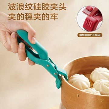 🔥臺灣出貨24H🔥防燙夾取碗夾防滑硅膠提盤器夾碗器碗碟夾廚房夾子烤盤蒸鍋夾 提盤夾 防燙夾 取碗夾 盤子夾 隔熱夾