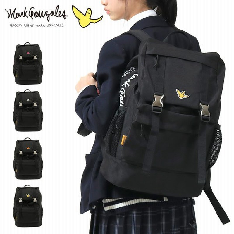 護衛 行列 避けられない マーク ゴンザレス リュック B Dogs Jp