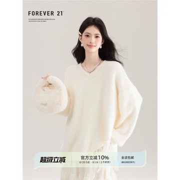 Forever 21秋冬新款純色慵懶風軟糯上衣寬松顯瘦V領套頭長袖毛衣
