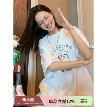 明星鐘楚曦同款歐貨大版t恤短袖夏季女裝2025新款獨特上衣超好看